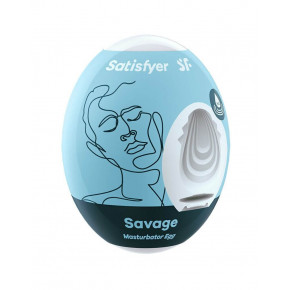 Satisfyer | Мастурбатор Satisfyer Masturbator Egg Single Savage. Ціна: 239 грн