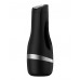 Satisfyer | Мастурбатор Satisfyer Men Classic Black/Silver. Цена 1 199 грн. Фото: 1