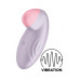 Satisfyer | Вибратор Satisfyer Tropical Tip Light Lilac. Цена 1 298 грн. Фото: 1