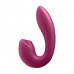 Satisfyer | Вакуумный смарт-вибратор Satisfyer Sunray Berry. Цена 2 199 грн. Фото: 1