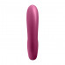 Satisfyer | Вакуумный смарт-вибратор Satisfyer Sunray Berry. Цена 2 199 грн. Фото: 5