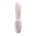 Satisfyer | Вакуумный смарт вибратор Satisfyer Sunray Pink, 4 положение ствола. Цена 2 749 грн. Фото: 1