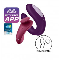 Satisfyer | Набор Partner Box 1. Цена 3 023 грн