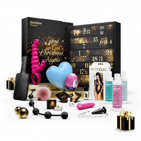 Satisfyer | Набор Advent Calendar 2023 Deluxe. Цена: 6 500 грн