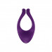 Satisfyer | Вибратор для пар Satisfyer Endless Love многофункциональный, фиолетовый. Цена 1 995 грн. Фото: 1