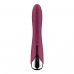 Satisfyer | Вибратор Satisfyer Spinning Vibe 1 Red. Цена 1 919 грн. Фото: 5