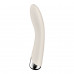 Satisfyer | Вибратор Satisfyer Spinning Vibe 1 Beige. Ціна 1919 грн. Фото: 2