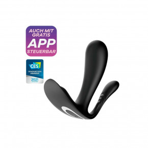 Satisfyer | Смарт вибратор в трусики Satisfyer Satisfyer Top Secret+ черный. Цена: 2 200 грн