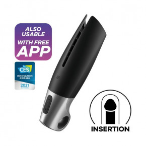 Satisfyer | Мастурбатор Power Masturbator Connect App. Цена: 2 471 грн