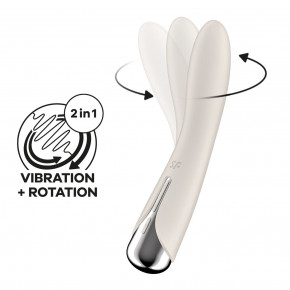 Satisfyer | Вибратор Satisfyer Spinning Vibe 1 Beige. Ціна: 1919 грн