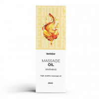 Satisfyer | Массажное масло Satisfyer Massage Oil Warming 250 мл. Цена 551 грн