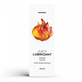 Satisfyer | Лубрикант на водной основе Satisfyer Juicy Lubricant Warm Wave water based 300 мл. Цена: 499 грн
