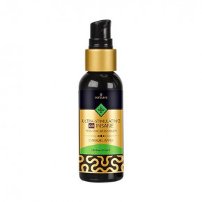 Sensuva | Лубрикант Ultra-Stimulating On Insane Caramel Apple. Ціна: 689 грн