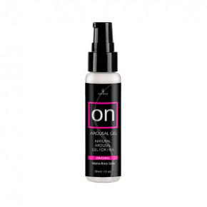 Sensuva | Збудливий Гель - On For Her Arousal Gel Original. Ціна: 917 грн