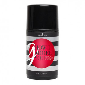 Sensuva | Гель Для Точки G - G How I Adore You G-Spot. Ціна: 713 грн