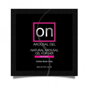 Sensuva | Пробник возбуждающего геля - ON for Her Arousal Gel Originall. Цена: 189 грн