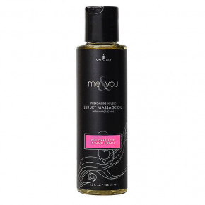 Sensuva | Массажное масло Sensuva - Me&You Pink Grapefruit & Vanilla Bean (125 мл) с феромонами. Цена: 628 грн