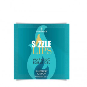 Sensuva | Пробник массажного геля Sensuva - Sizzle Lips Blueberry Ice Pop (6 мл). Ціна: 79 грн