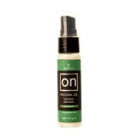Sensuva | Гель для клітора ON Arousal Gel for Her Spearmint. Ціна 917 грн