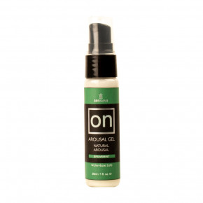 Sensuva | Гель для клітора ON Arousal Gel for Her Spearmint. Ціна: 917 грн