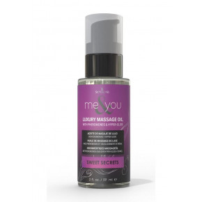 Sensuva | Массажное масло Sensuva Me&You - Sweet Secrets (Pomegranate, Fig, Coconut & Plumeria) 59 мл. Цена: 489 грн