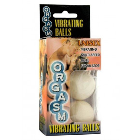 SevenCreations | Вагінальні кульки - Orgasm Vibrating Ball Ivory. Ціна: 745 грн