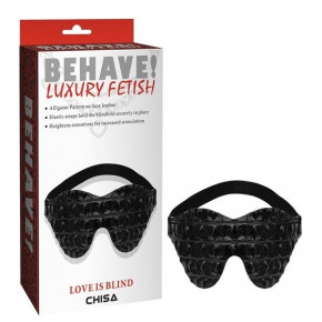 SevenCreations | Маска для глаз - Behave! Love Is Blind Alligator Pattern. Цена: 198 грн