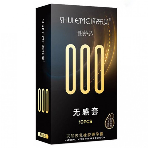 Shulemei | Презервативы латексные ультратонкие Shulemei 000, больше смазки, 10 шт. Цена 195 грн. Фото: 3