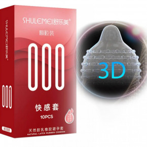 Shulemei | Презервативы ультратонкие с точками и ребрышками Shulemei 000, 10 шт. Цена: 195 грн