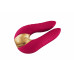 Shunga | Вібромасажер Shunga - Aiko Intimate Massager Rasberry. Ціна 2634 грн. Фото: 1
