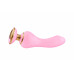 Shunga | Вибратор Shunga - Sanya Intimate Massager Light Pink. Цена 3 220 грн. Фото: 1