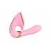 Shunga | Вагинально-клиторальный вибратор Shunga Soyo Light Pink. Цена 3 424 грн. Фото: 1