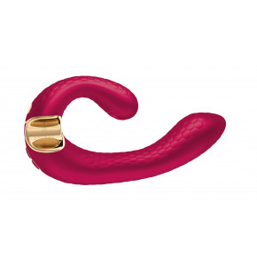 Shunga | Вібратор Miyo Intimate Massager Rasberry. Ціна: 3186 грн