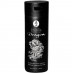 Shunga | Подарочный набор Shunga Naughtier Kit. Цена 4 121 грн. Фото: 2
