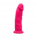 Silexd | Фалоімітатор З Вібрацією Silexd Henry Vibro Pink (Model 2 Size 7In) , Двошаровий, Діаметр 4,4 См. Ціна 2389 грн. Фото: 1