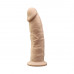 Silexd | Фаллоимитатор с вибрацией SilexD Henry Vibro Flesh (MODEL 2 size 7in) + LRS. Ціна 2124 грн. Фото: 1