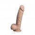 Silexd | Фаллоимитатор SilexD Tomas Real Skin Flesh (9in MODEL 1). Цена 2 779 грн. Фото: 2