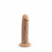Silexd | Фаллоимитатор SilexD Robby Real Skin Flesh (MODEL 2 size 6in). Цена 1 599 грн. Фото: 1