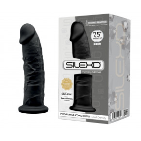 Silexd | Фаллоимитатор реалистичный двойной плотности Silexd Model 2 (7'5