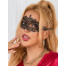 STAR NIGHT | Маска для глаз Star Night черная 2 шт (без коробки). Ціна 250 грн. Фото: 1