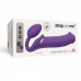 Strap-On-Me | Безремневой Страпон З Вібрацією Strap-On-Me Vibrating Violet Xl. Ціна 6859 грн. Фото: 4