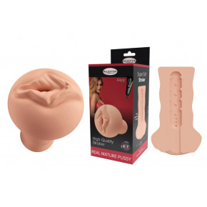 StRubber | Мастурбатор - MALESATION познакомила зрителей с популярным вибратором Real Mature Pussy. Цена: 693 грн