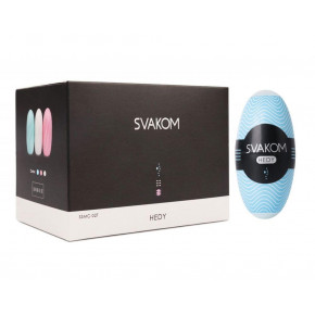 SVAKOM | Набор мастурбаторов - HEDY Blue. Цена: 505 грн