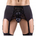 Sven Joy Ment | Трусы мужские Men's Suspender Belt S. Цена 1 450 грн. Фото: 1