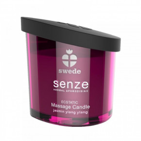 SWEDE | Масажна Свічка Swede Senze, з ароматом жасмину і іланг-ілангу, 50 мл. Ціна: 995 грн
