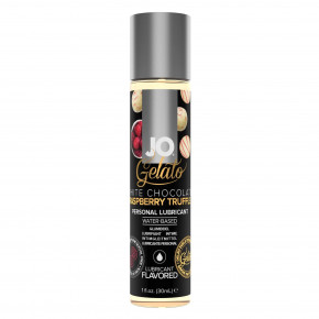 Смазка на водной основе System JO GELATO White Chocolate Raspberry без сахара и парабенов