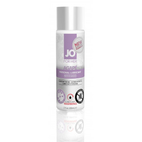 System JO | Лубрикант Agape Warming с согревающим эффектом. Цена: 749 грн