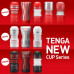 Tenga | Мастурбатор Tenga Squeeze Tube Cup (мягкая подушечка) STRONG сдавливаемый. Цена 689 грн. Фото: 2 Tenga | Мастурбатор Tenga Squeeze Tube Cup (мягкая подушечка) STRONG сдавливаемый. Цена 689 грн. Фото: 2