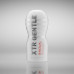 Tenga | Мастурбатор tenga deep throat (original vacuum) cup глибока глотка extra gentle. Ціна 529 грн. Фото: 1