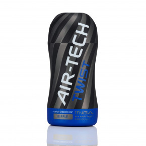 Tenga | Мастурбатор Air-Tech TWIST Ripple Blue. Цена: 1 639 грн